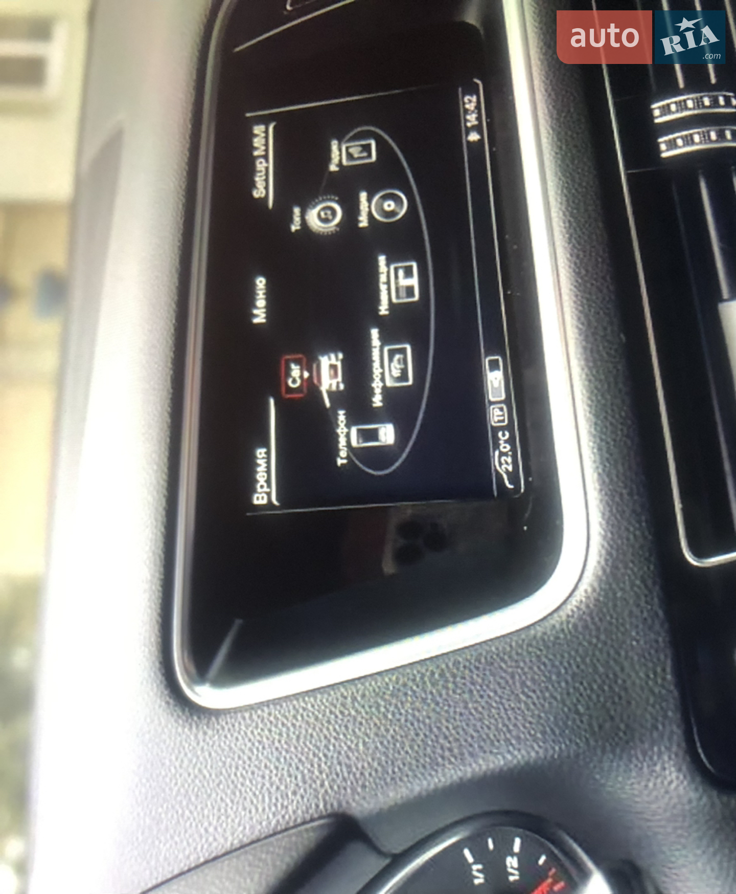 2016 Audi Q5 - мініатюра 35