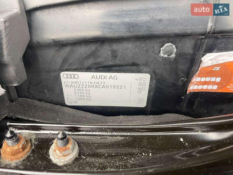 Внедорожник / Кроссовер Audi Q5 2011 в Ужгороде