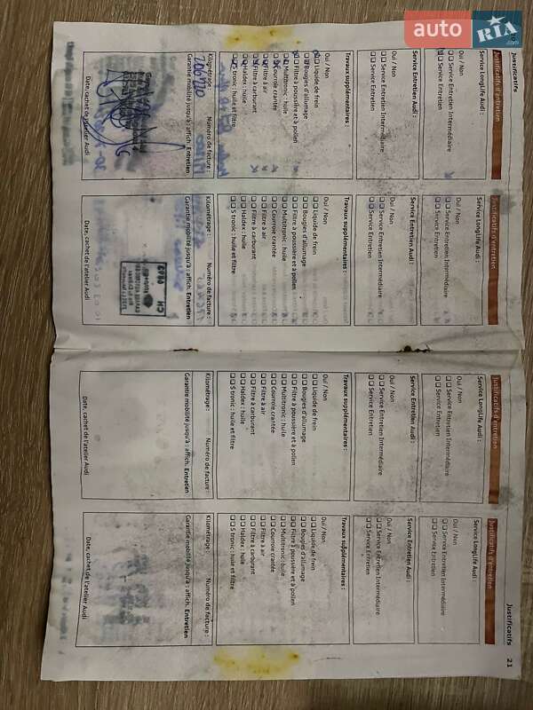 Внедорожник / Кроссовер Audi Q5 2011 в Ужгороде