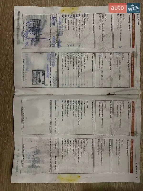 Внедорожник / Кроссовер Audi Q5 2011 в Ужгороде документ