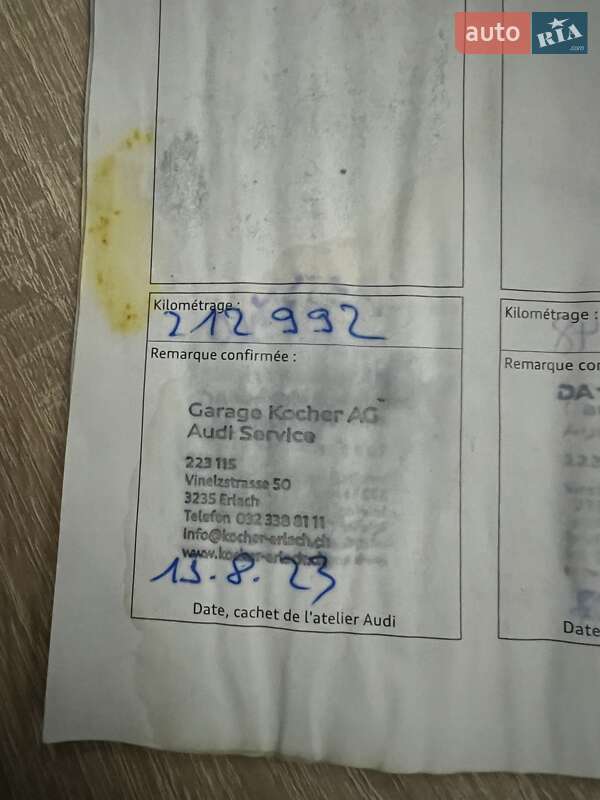 Внедорожник / Кроссовер Audi Q5 2011 в Ужгороде