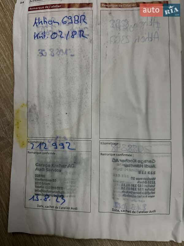 Внедорожник / Кроссовер Audi Q5 2011 в Ужгороде