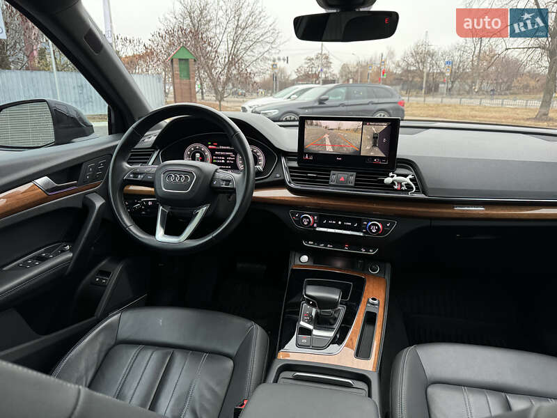 Внедорожник / Кроссовер Audi Q5 2020 в Харькове