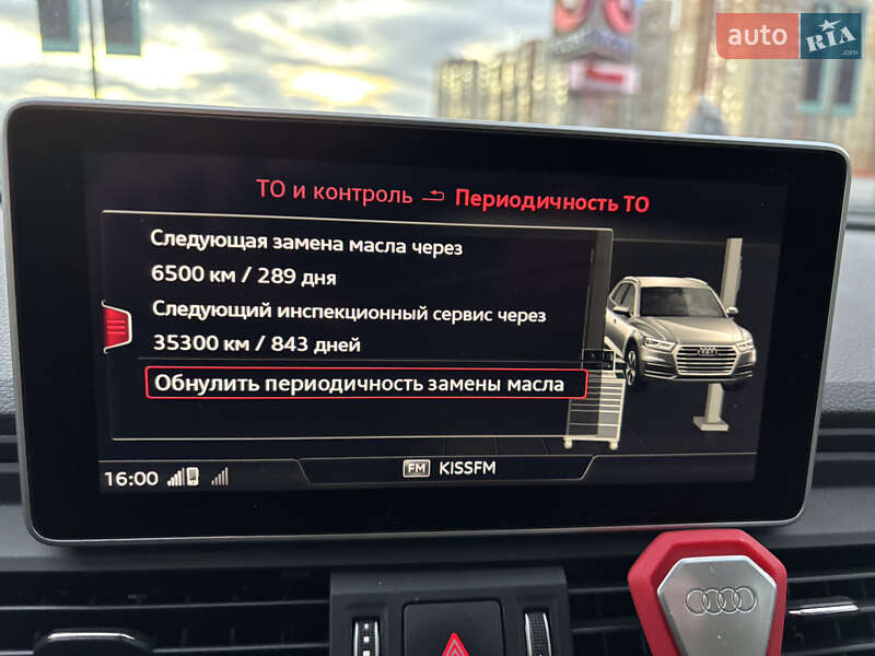 Позашляховик / Кросовер Audi Q5 2017 в Києві