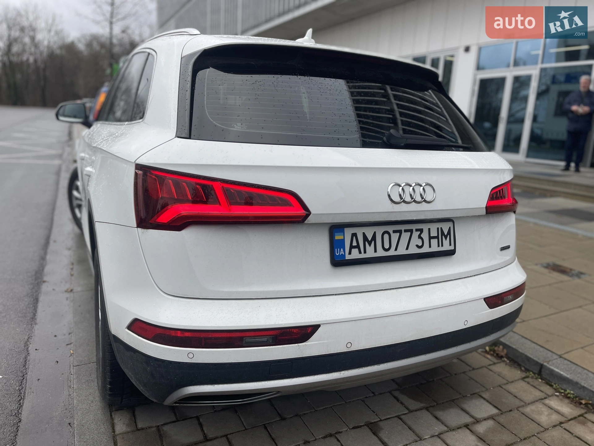 2017 Audi Q5 - мініатюра 16