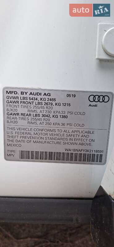 Внедорожник / Кроссовер Audi Q5 2019 в Фастове