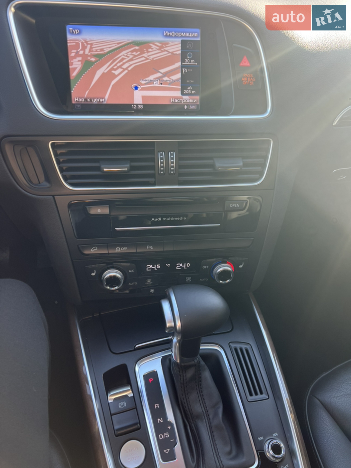 2016 Audi Q5 - мініатюра 28
