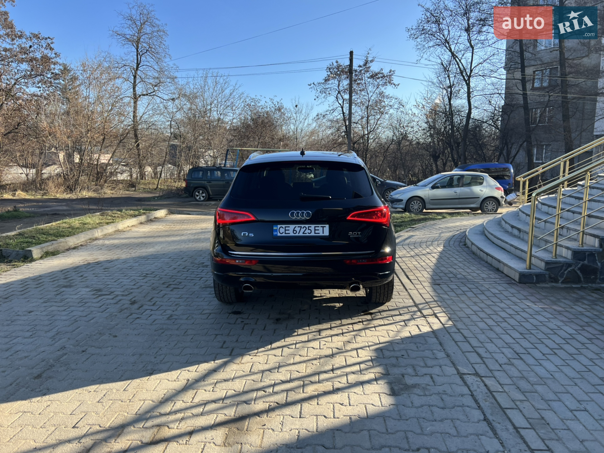 2016 Audi Q5 - мініатюра 23