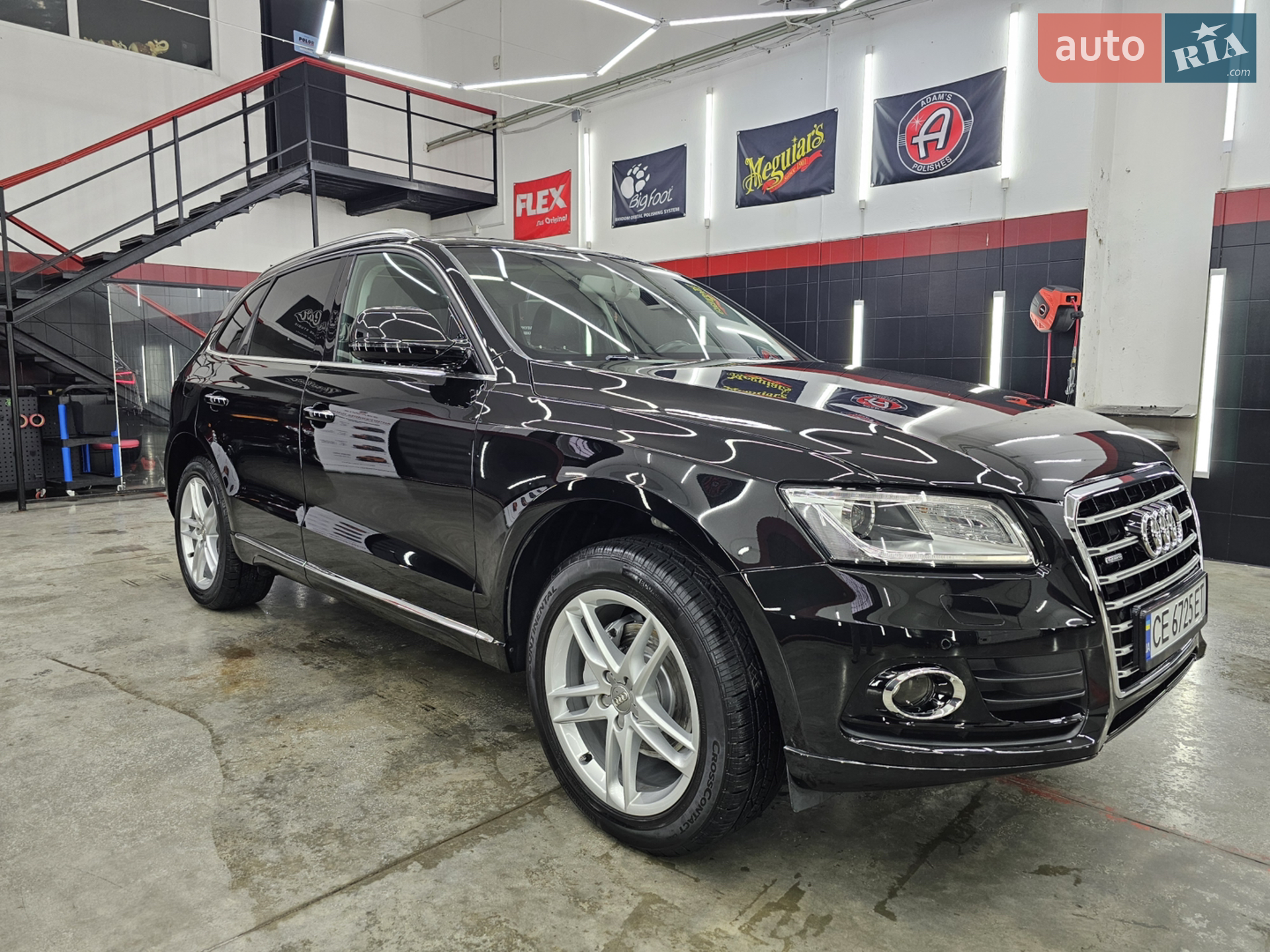 2016 Audi Q5 - мініатюра 36