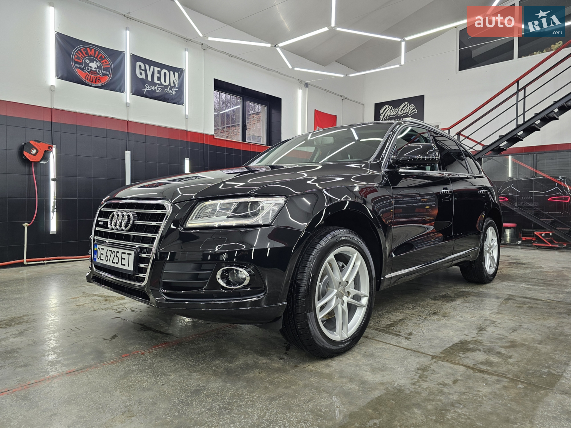 2016 Audi Q5 - мініатюра 13