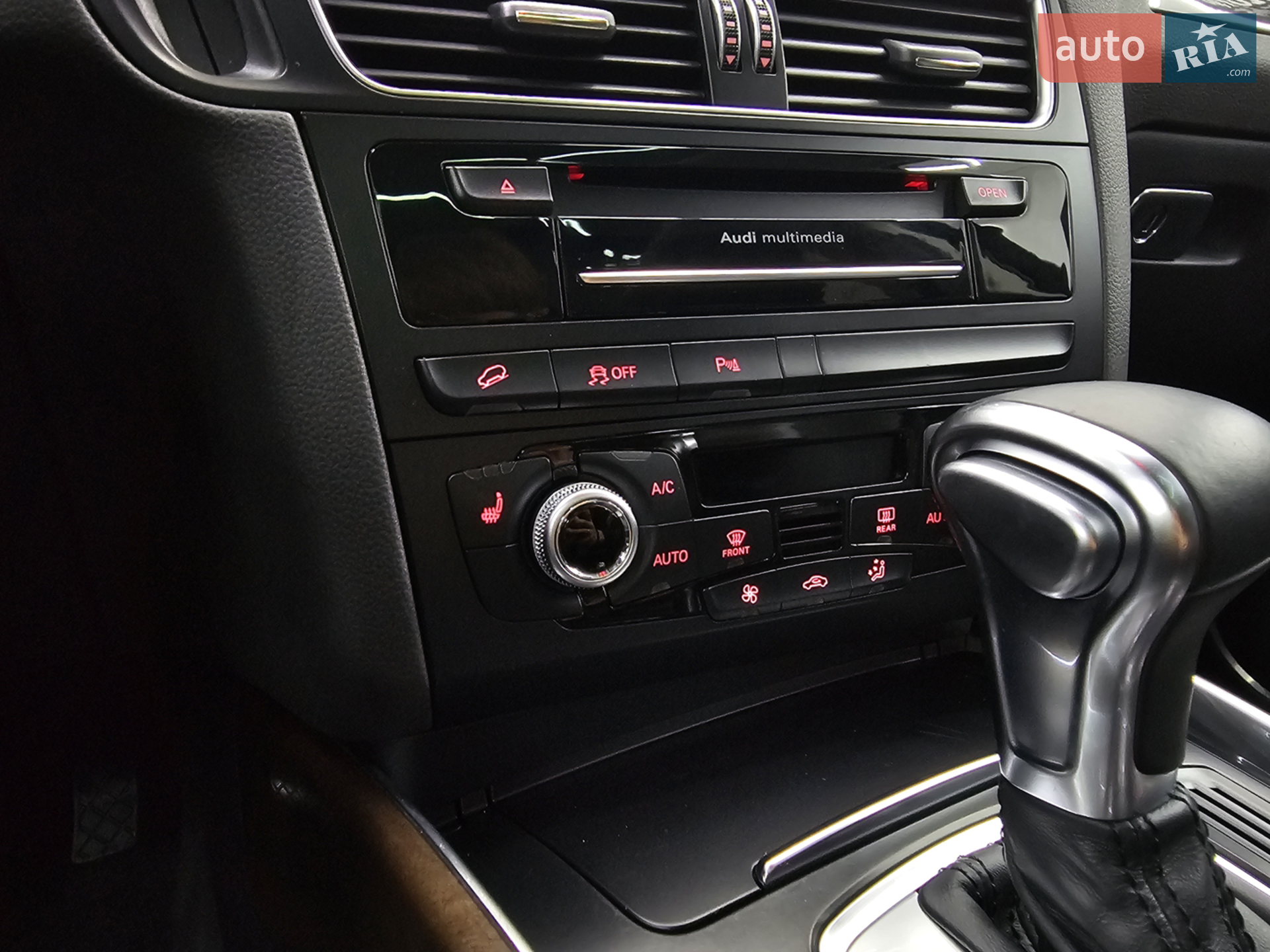 2016 Audi Q5 - мініатюра 39