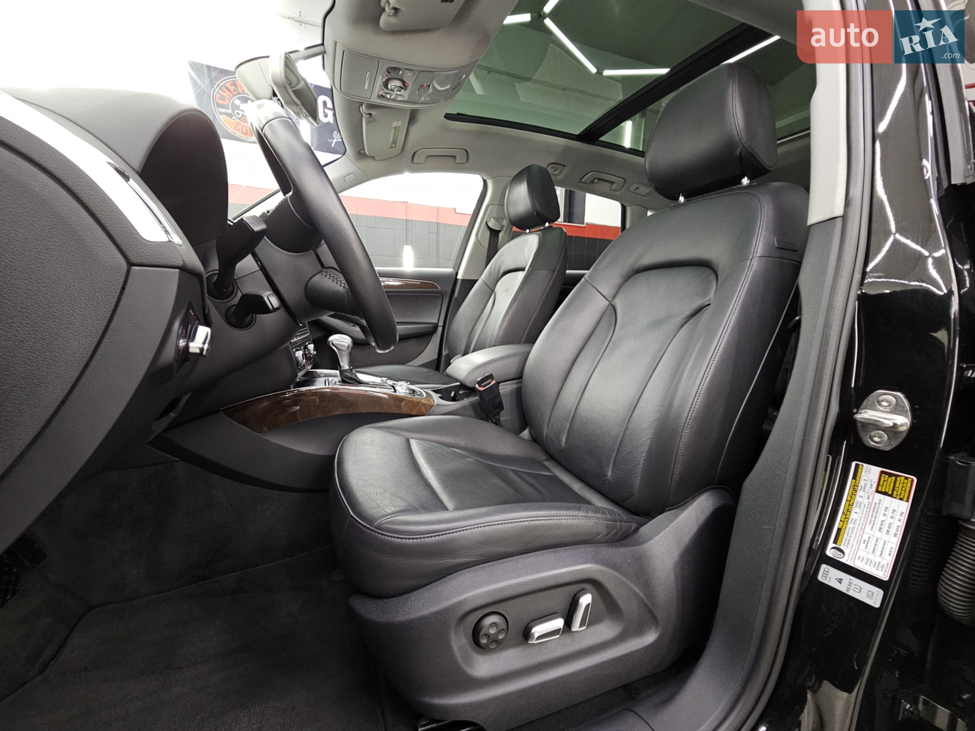 2016 Audi Q5 - мініатюра 41