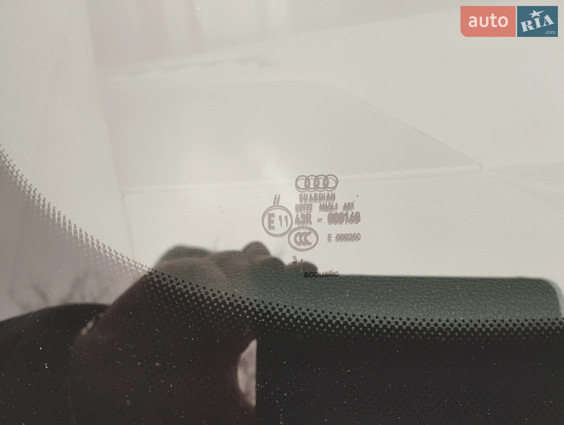 2014 Audi Q5 - мініатюра 37