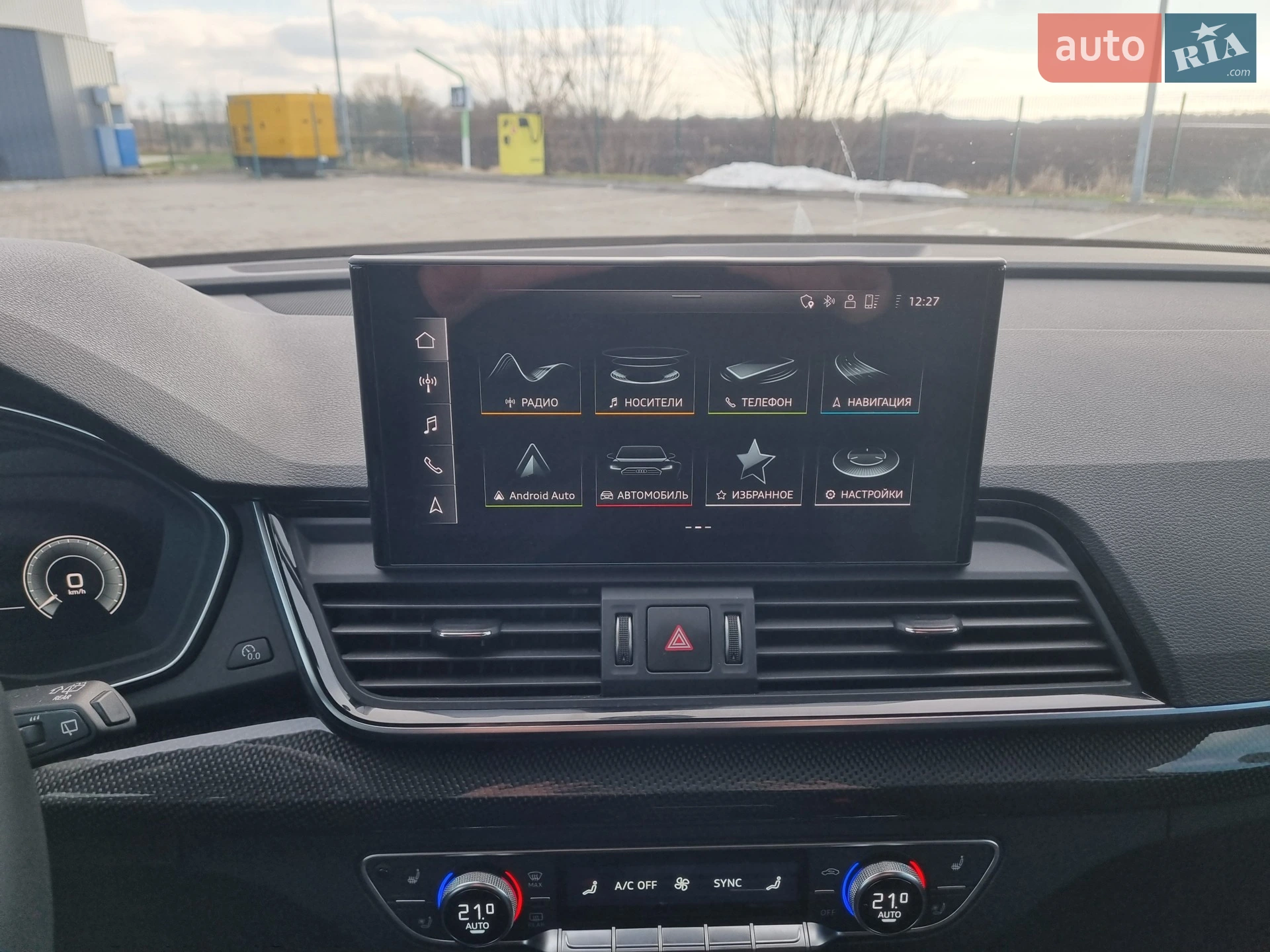 2020 Audi Q5 - мініатюра 12