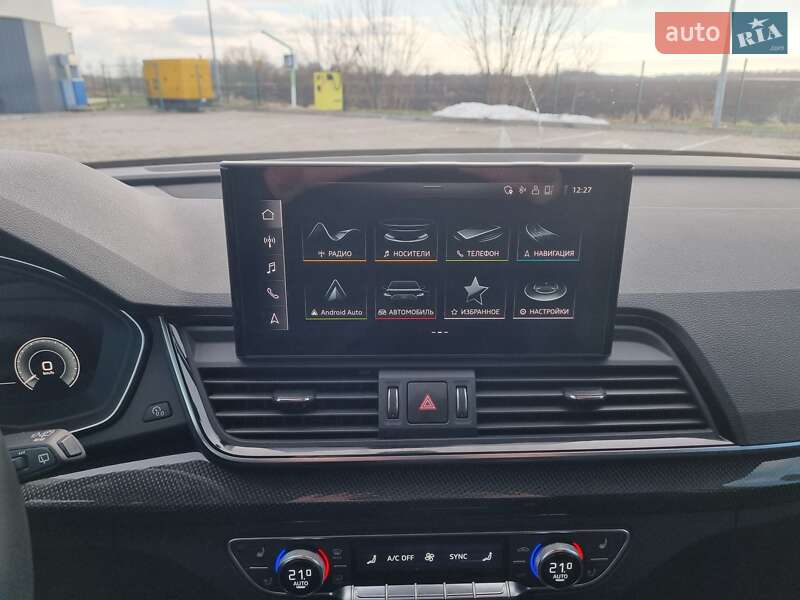 Внедорожник / Кроссовер Audi Q5 2020 в Харькове