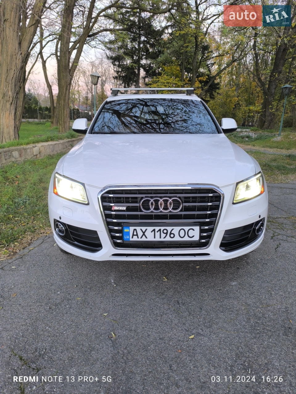 2015 Audi Q5 - мініатюра 14