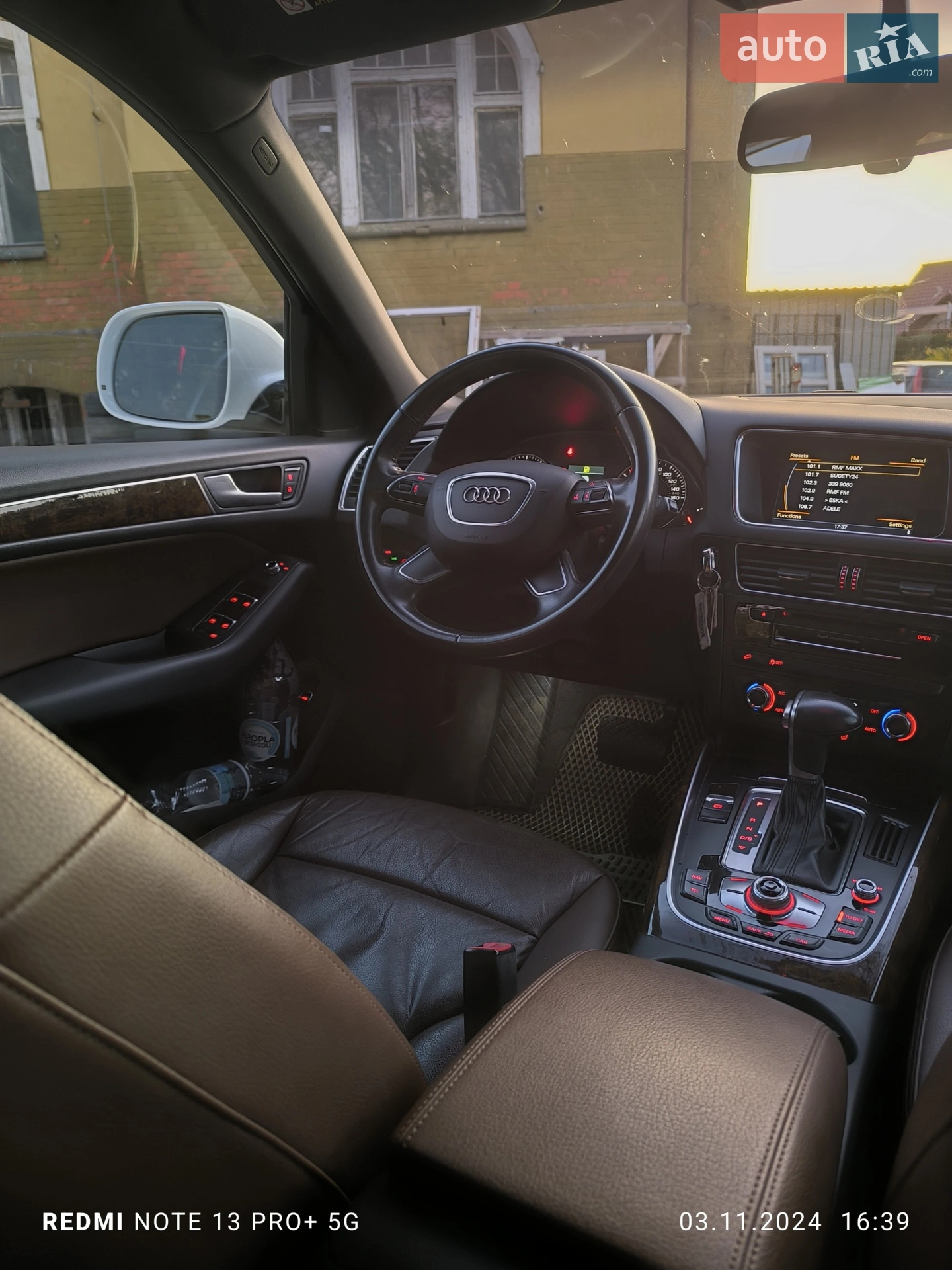 2015 Audi Q5 - мініатюра 14