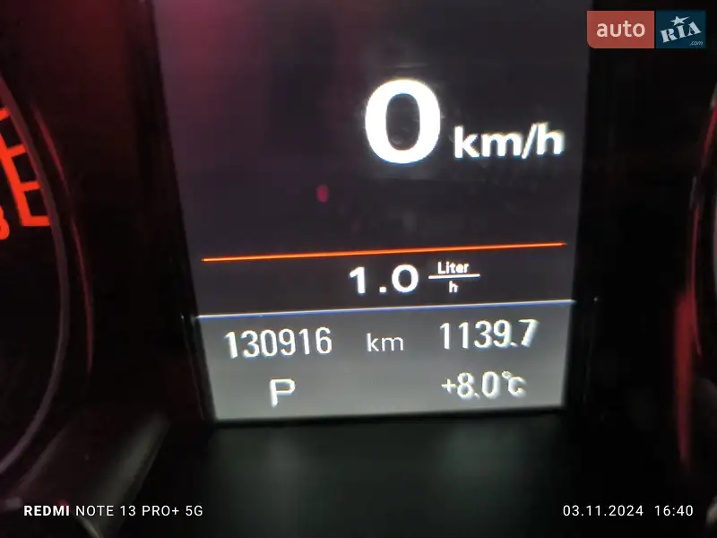 Внедорожник / Кроссовер Audi Q5 2015 в 
