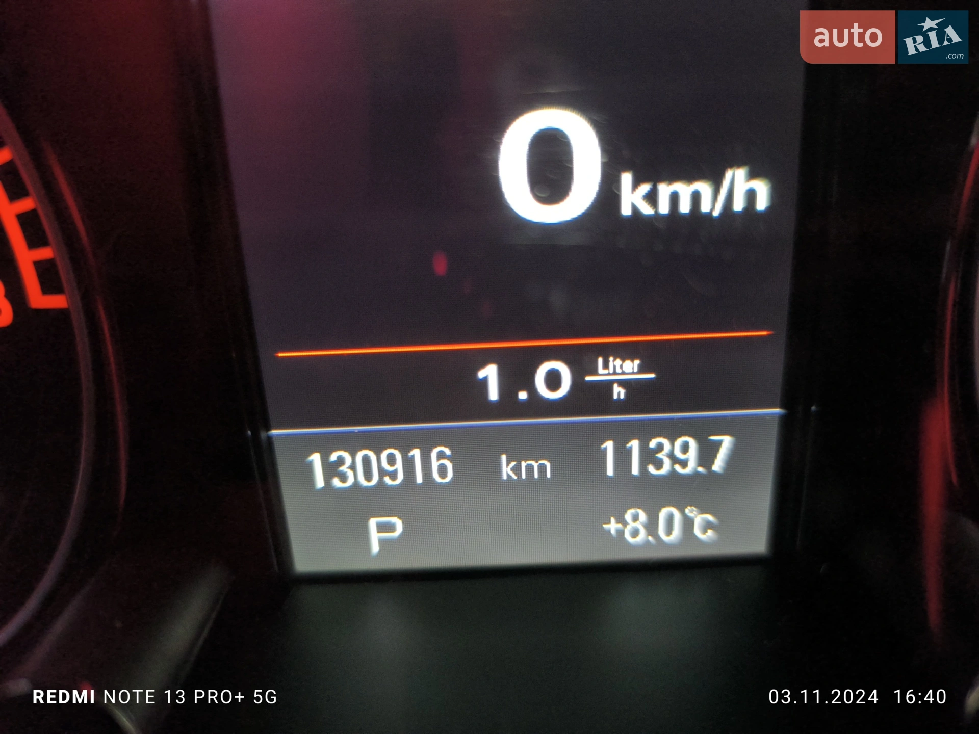 2015 Audi Q5 - мініатюра 15
