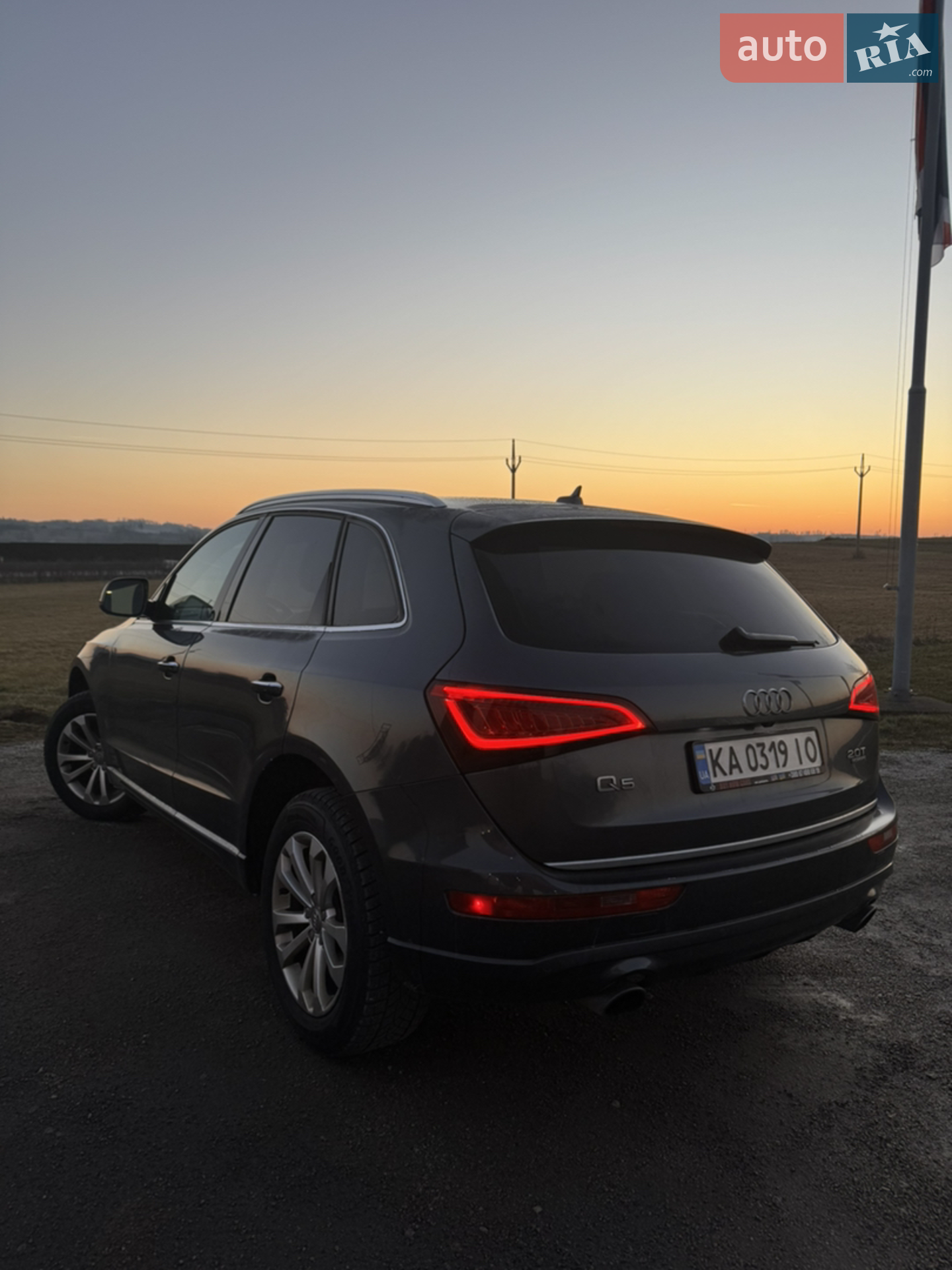 2015 Audi Q5 - мініатюра 6