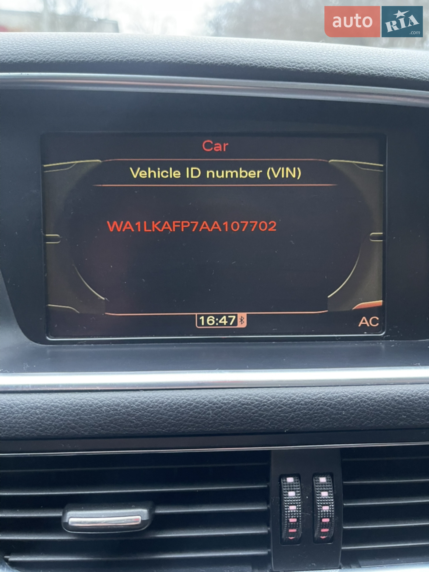2010 Audi Q5 - мініатюра 10