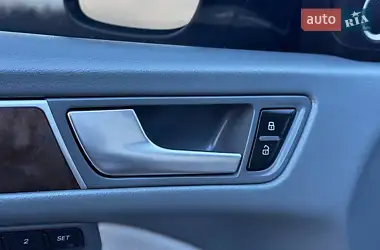 Audi Q5 2015