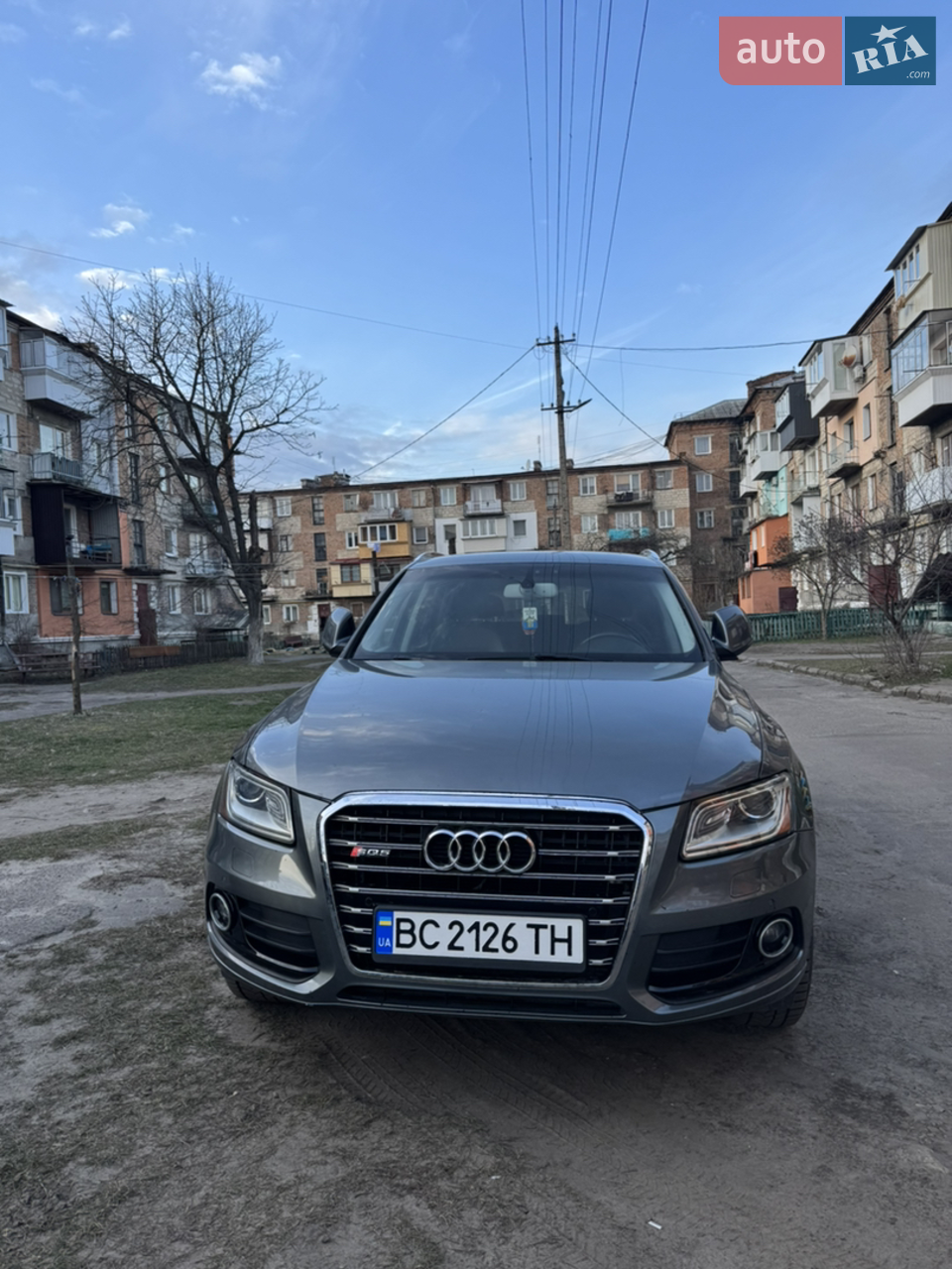 2015 Audi Q5 - мініатюра 24