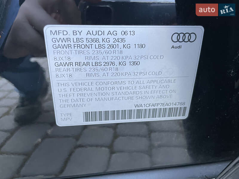 Внедорожник / Кроссовер Audi Q5 2013 в Львове