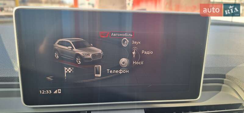 Внедорожник / Кроссовер Audi Q5 2020 в Харькове