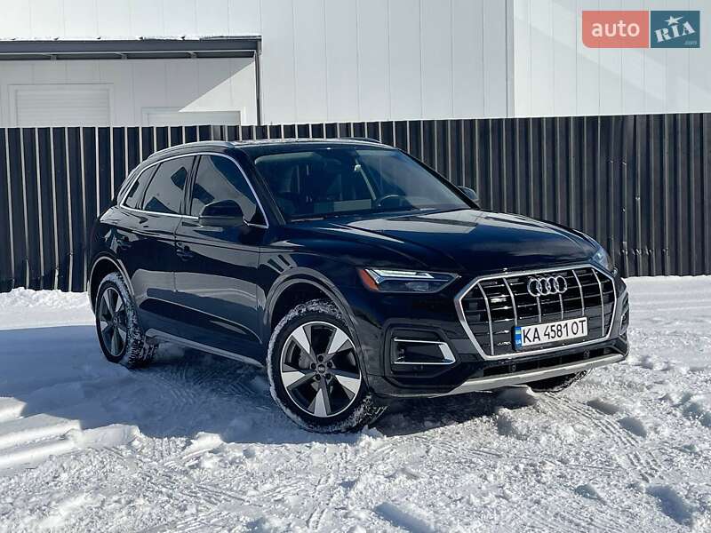 Audi Q5 2023
