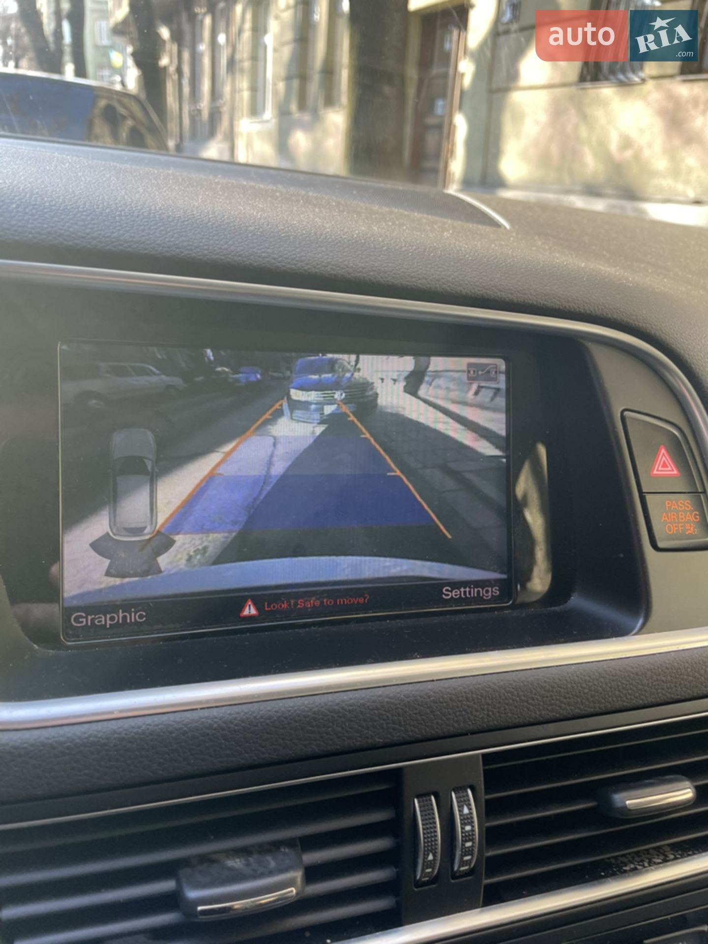 2016 Audi Q5 - мініатюра 17