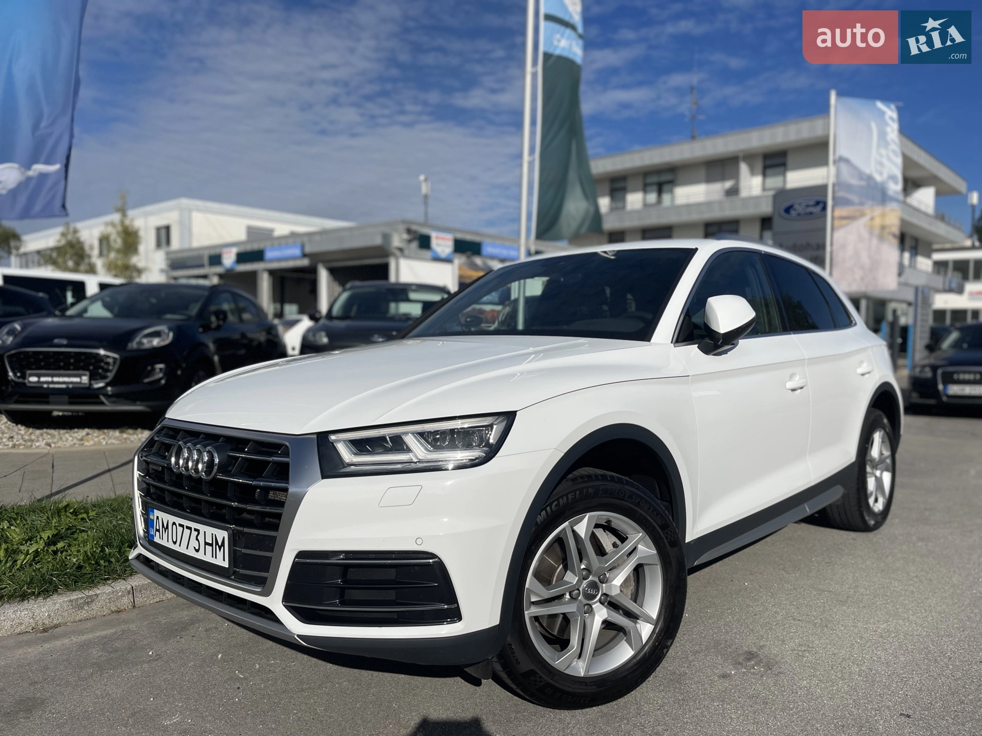 2017 Audi Q5 - мініатюра 22