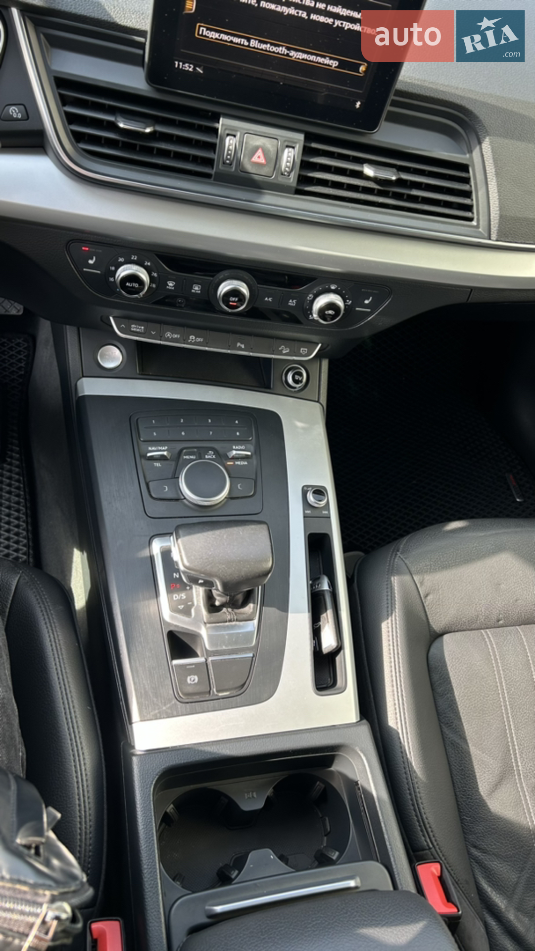 2018 Audi Q5 - мініатюра 27