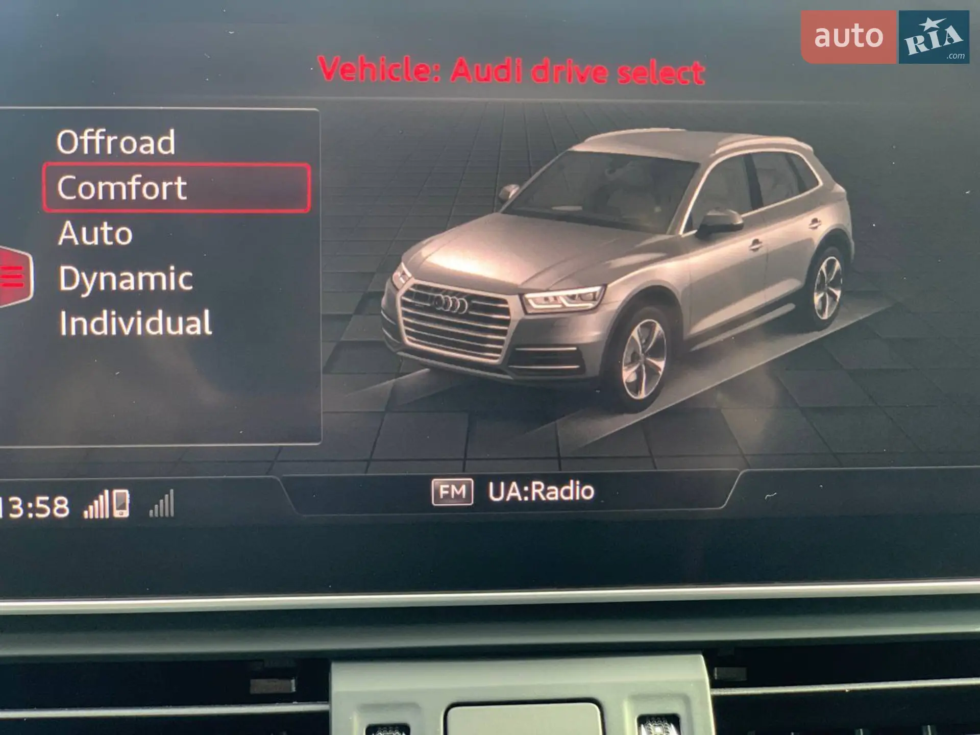 2018 Audi Q5 - мініатюра 6