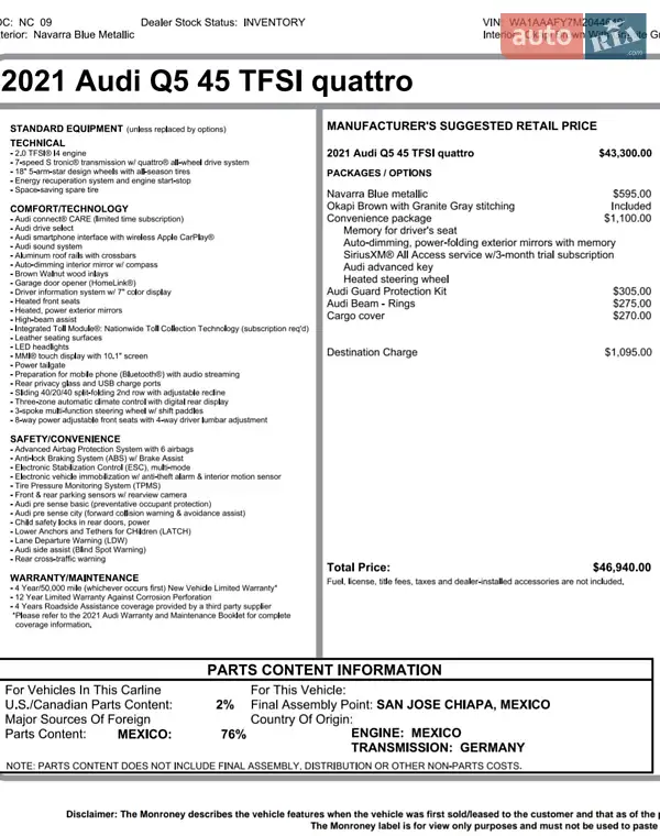 Внедорожник / Кроссовер Audi Q5 2020 в Харькове документ