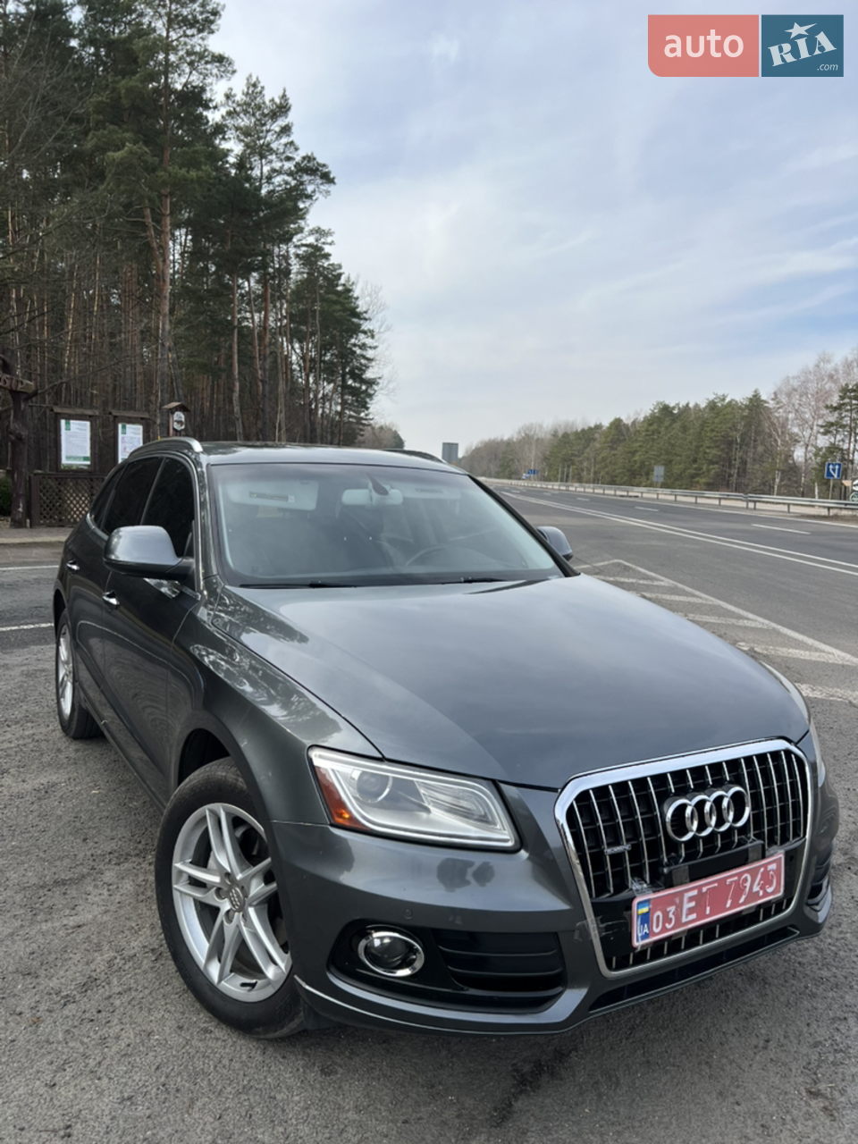 2016 Audi Q5 - мініатюра 15