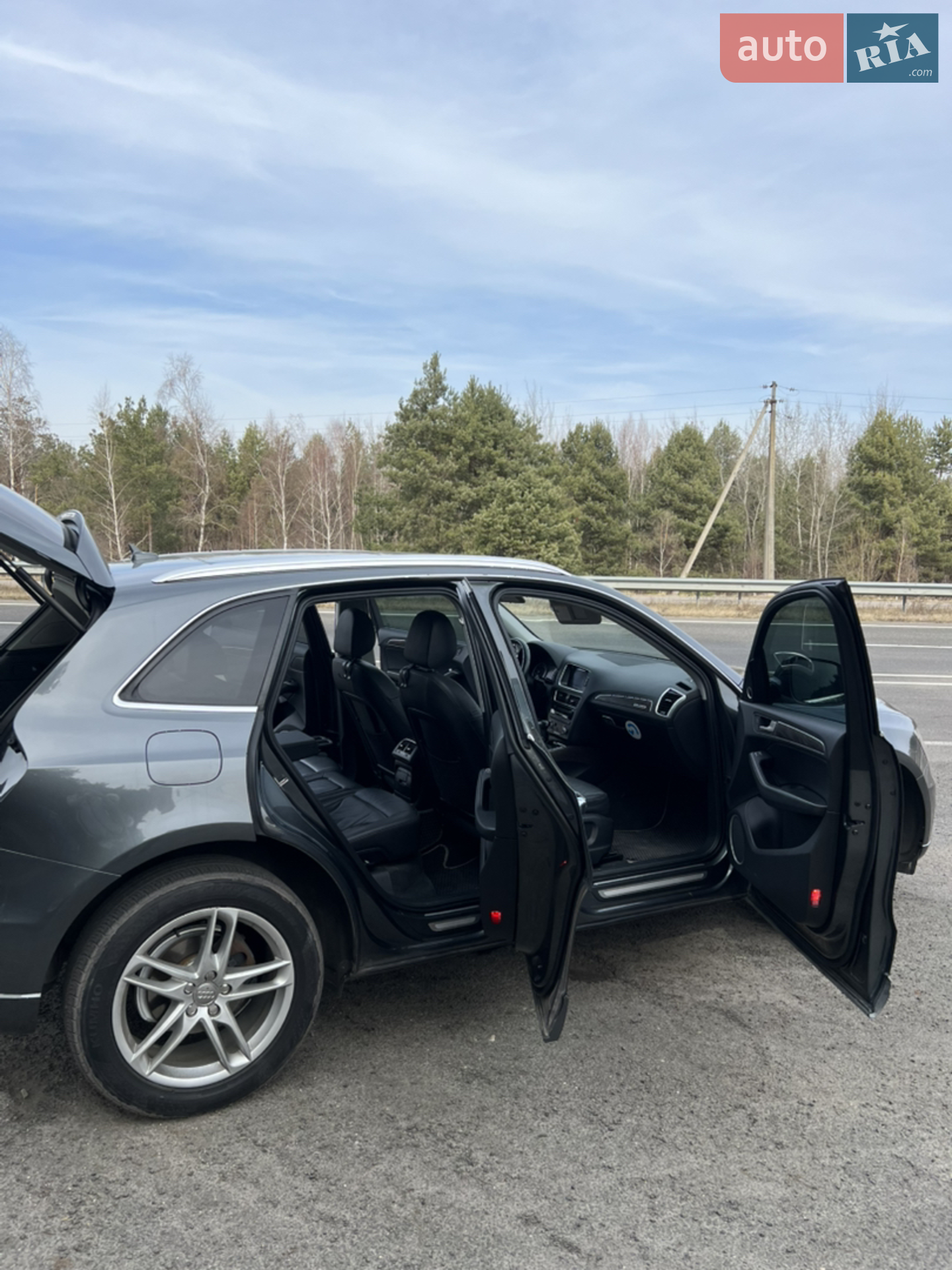 2014 Audi Q5 - мініатюра 7