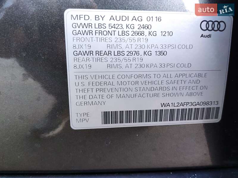 Позашляховик / Кросовер Audi Q5 2016 в Харкові фото 26 Позашляховик / Кросовер Audi Q5 2016 в Харкові