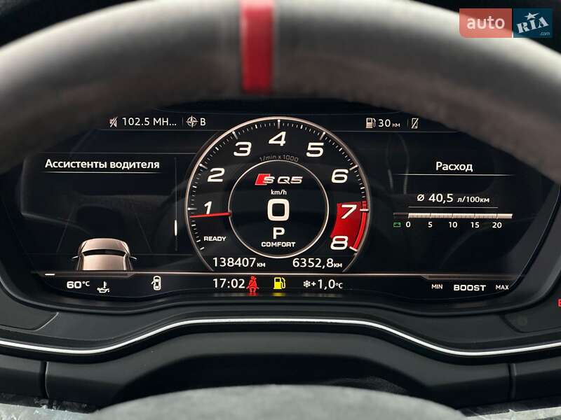 Внедорожник / Кроссовер Audi Q5 2017 в Киеве