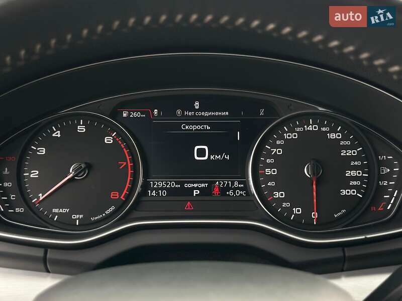 Внедорожник / Кроссовер Audi Q5 2017 в Киеве