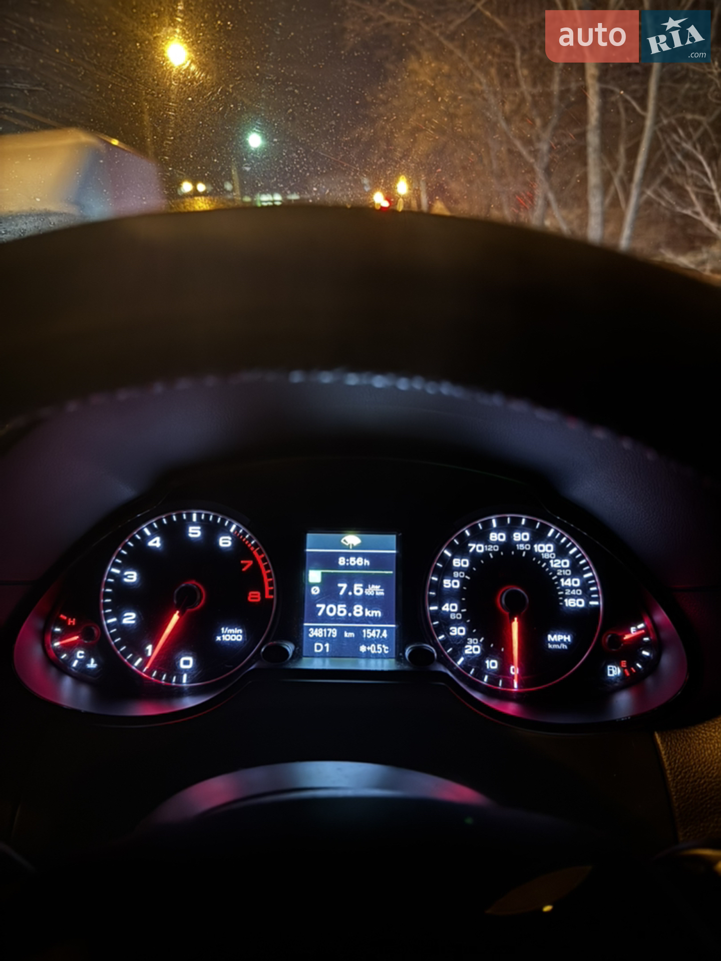 2014 Audi Q5 - мініатюра 12
