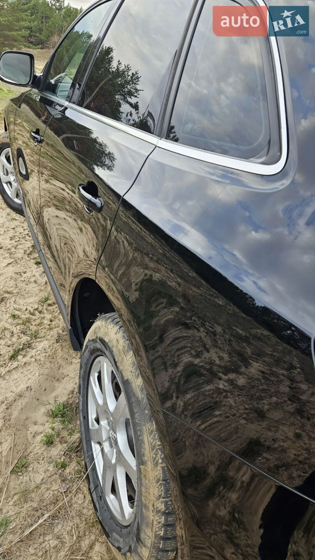 2013 Audi Q5 - мініатюра 5