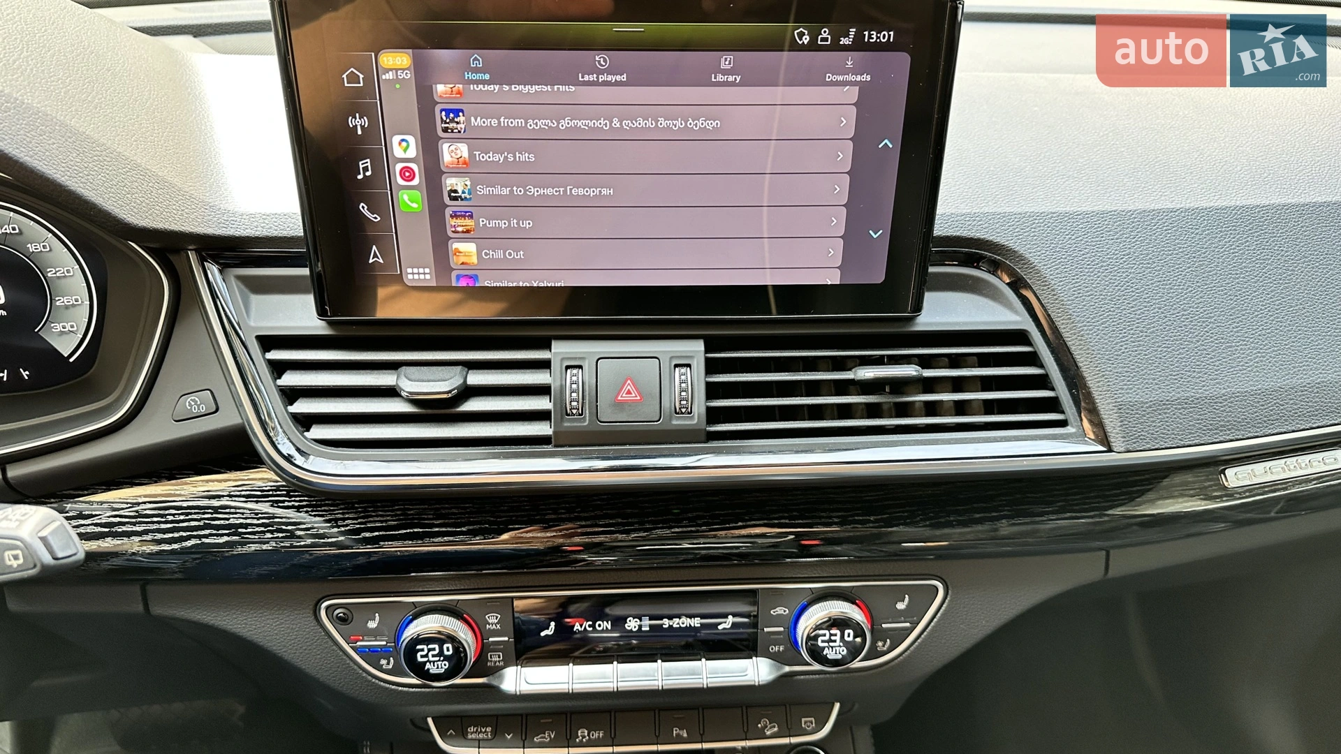 2020 Audi Q5 - мініатюра 24