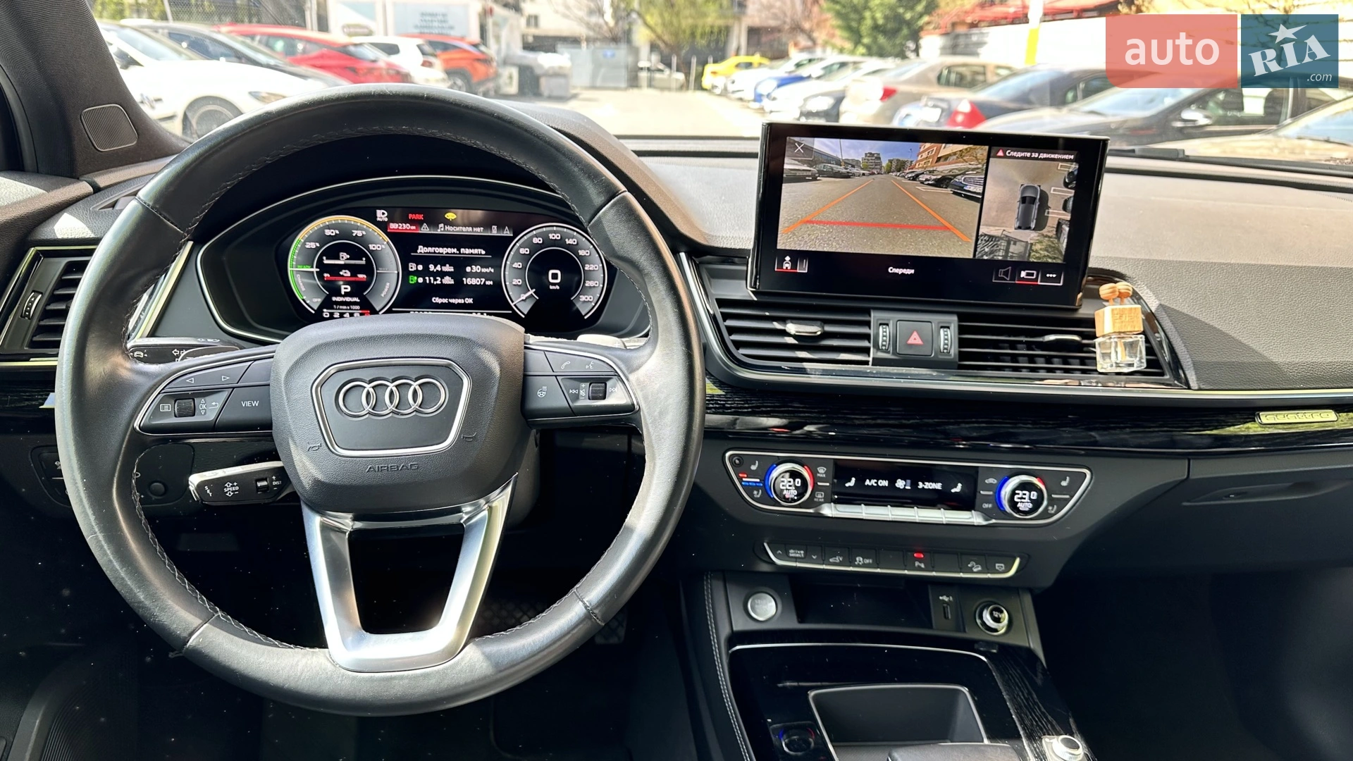 2020 Audi Q5 - мініатюра 44