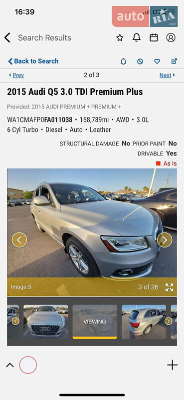 Внедорожник / Кроссовер Audi Q5 2014 в Хмельницком фото 18 Внедорожник / Кроссовер Audi Q5 2014 в Хмельницком