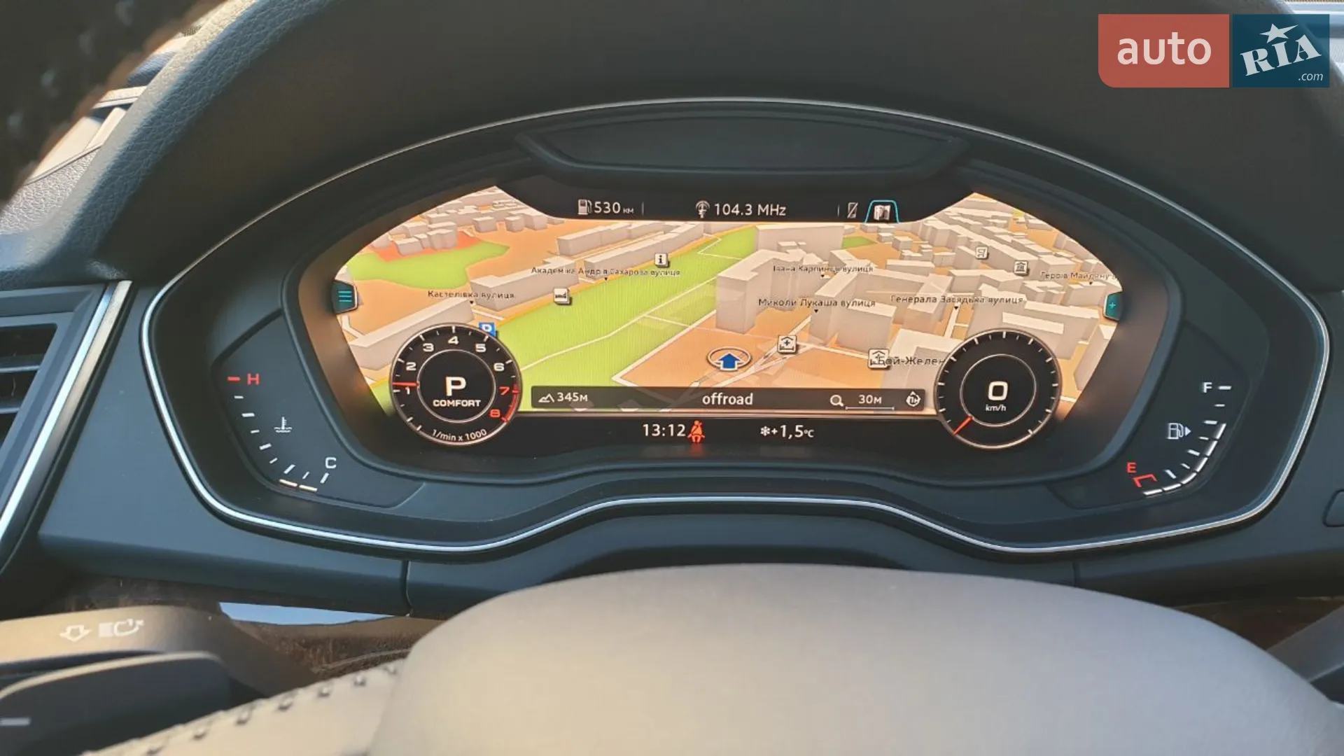 2018 Audi Q5 - мініатюра 19