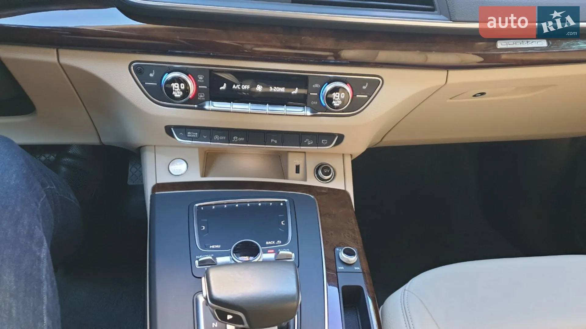 2018 Audi Q5 - мініатюра 14