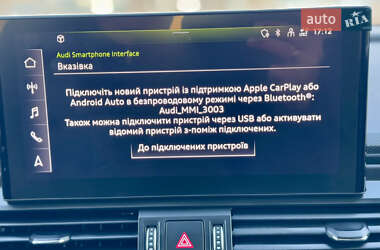 Позашляховик / Кросовер Audi Q5 2021 в 