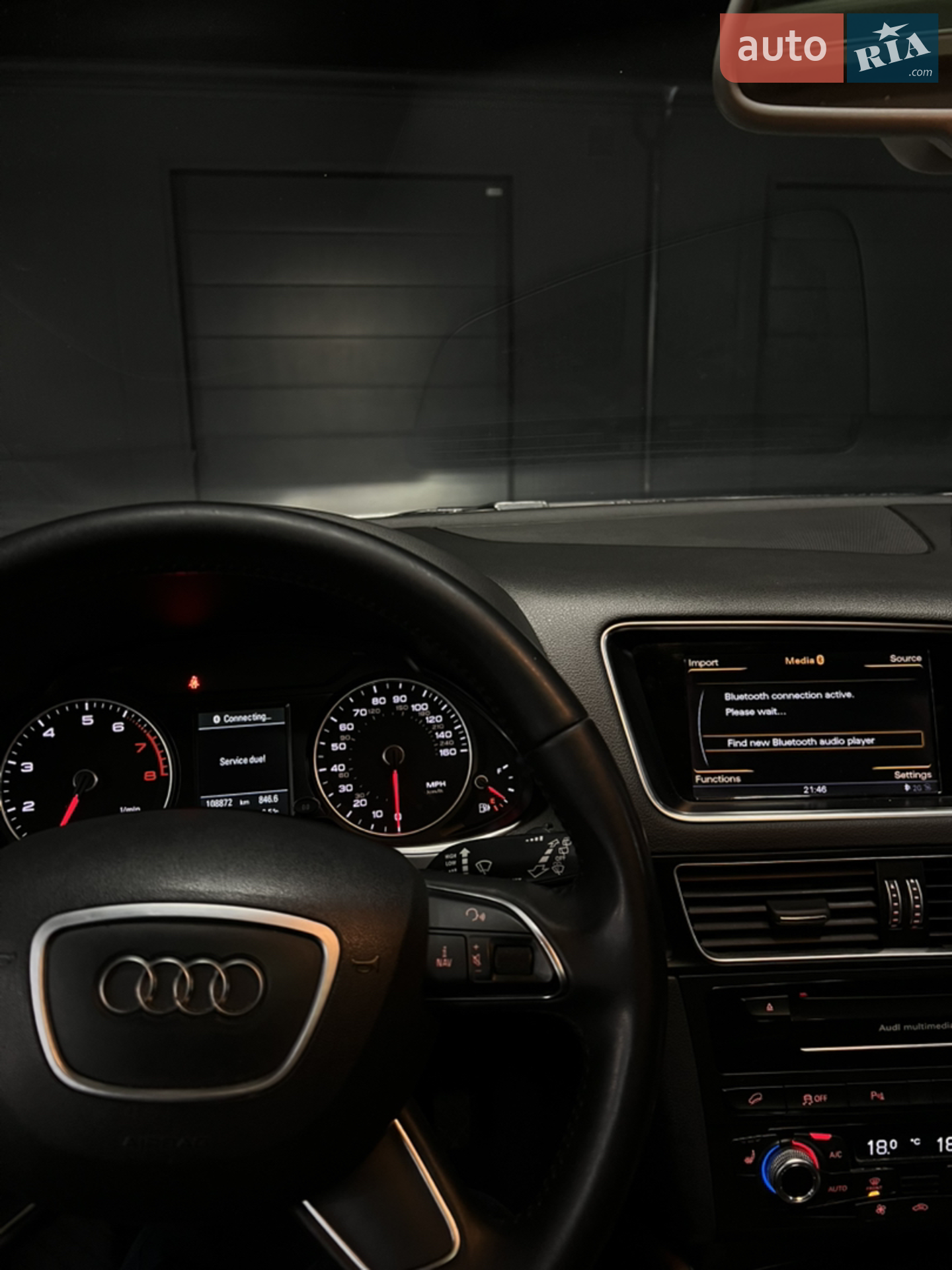2016 Audi Q5 - мініатюра 8