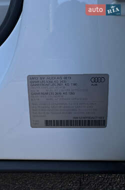 Внедорожник / Кроссовер Audi Q5 2013 в Умани